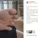 남도향 이미지