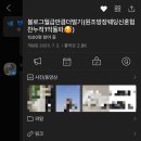 웨딩협찬 ‘노마드웨딩카페‘추천 신혼여행 캠코더협찬 후기