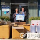 대강면경로당 이미지