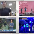 열린점핑다이어트