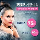 굿페이스의원 이미지