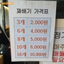 세광주유소 이미지