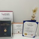 한올왁싱 - 포항시 북구 | 포항 브라질리언 왁싱 후기｜프라이빗하고 섬세한 한올왁싱 n번째 방문 찐단골 후기