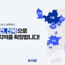 토탈매장 이미지