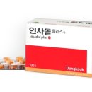 참브랜드