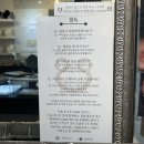 윤피어싱 이미지