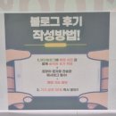 이도약국 | [제주/이도] 휴대폰성지 옆커폰 제주점_제주휴대폰성지 원탑!