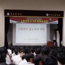 현일중학교 이미지