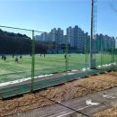 용정축구공원 이미지