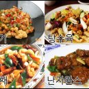 뚱'S족발 이미지