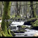 수영우리약국 네이버블로그