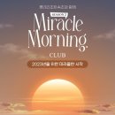 롯데리조트 속초 이미지