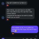 희성관광 | 한국관광공사 B&S 프로그램 후기/꿀팁💕