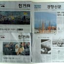 종로-종로-종로-종-032 | [주말비행] 생각비행이 전하는 문화가 소식 (3월 2주차)