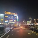 빌보드 게임카페 이미지