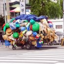 현대만물상 이미지