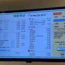 두리멍쉴 애견유치원 네이버블로그