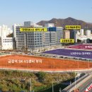금정SK월드
