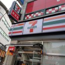 세븐일레븐상모베스트점