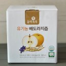 마켓컬리 명절선물추천 몸애쏙쏙 유기농 배도라지즙 후기