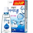 하이약국 이미지