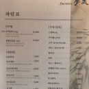 용산-343 이미지
