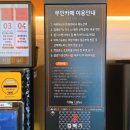 나우커피원주