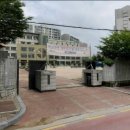 프리미엄공인중개사사무소 이미지