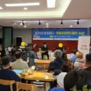 경희푸른숲한의원 이미지
