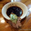 오향만두
