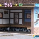 용산면주민자치센터 이미지