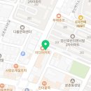 대교첨단러닝센터