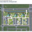 아테마트