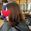까라디미용실 이미지