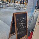 구청 청사 내 | 동작구청 청사 맛집 장승배기맛집 신짱스시! 동작구주민 맛집 상도동초밥 카이센동 맛집!