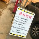 (주)이주 건축사사무소 이미지