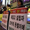 동신약국 이미지