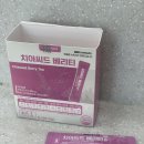 이강약국 이미지