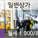 신한연세내과의원 이미지