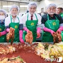 새마을공판장 이미지