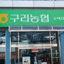 돈우정육점 이미지