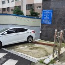 교촌치킨 부암1호점 이미지