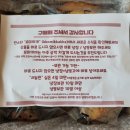 꼬미까까 네이버블로그