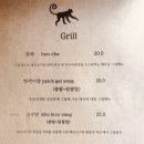 서종가든 이미지