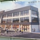 홍산파출소 네이버블로그