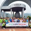 평화유통 - 춘천시 전원길 49 | 평화유통