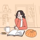 매력 글쓰기 이미지