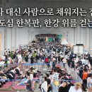 씽씽푸드마켓