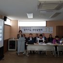 관악-현장-관악-11-10 이미지