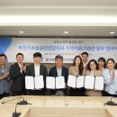 사과나무한방병원 이미지